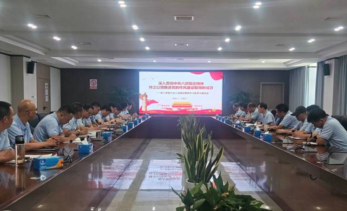 羅淵平講授專題黨課 羅淵平講授專題黨課