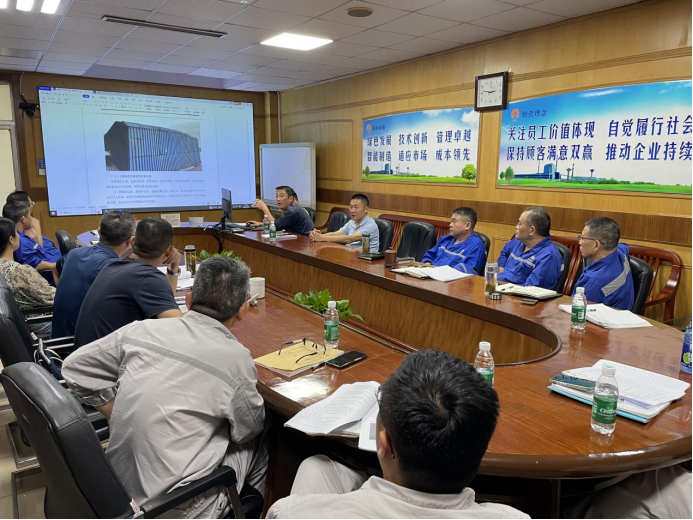 公司組織召開(kāi)金隆項(xiàng)目專(zhuān)項(xiàng)方案論證會(huì) 公司組織召開(kāi)金隆項(xiàng)目專(zhuān)項(xiàng)方案論證會(huì)